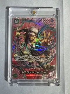 ワンピースカードゲーム神の島の冒険　トラファルガー・ロー　SP OP13-031