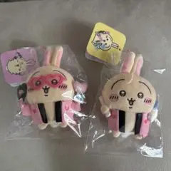ちいかわ オタ活 うさぎマスコット 2個セット