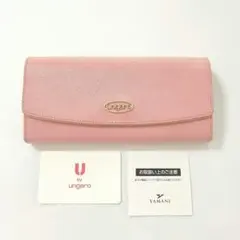 未使用品　ユーバイウンガロ　長財布　ピンク　レザーウォレット　かぶせ
