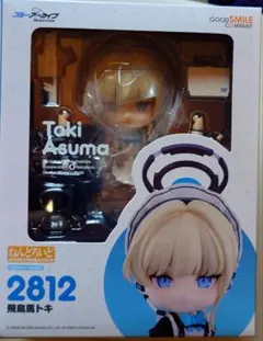 2026年最新】ブルーアーカイブ -Blue Archive- ねんどろいど 飛鳥馬