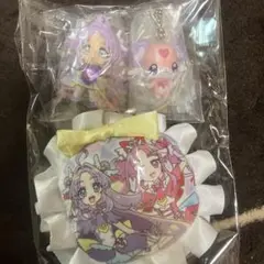 名探偵プリキュア　スイングマスコット スイングフリルチャームキュア