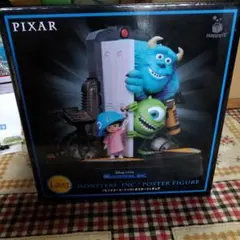 PIXAR モンスターズ・インク ラストワンフィギュア