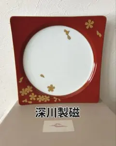 高級有田焼　深川製磁　金彩桜　角皿