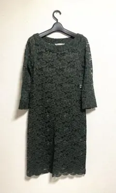 Item thumbnail for item fc40b370-d2b6-4e0c-8fee-7e4f061a9404