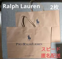 最終価格　POLO RALPHLAUREN 　ラルフローレン　ショッピングバッグ