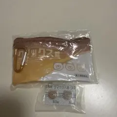 ヒヨコニナールA錠 おくすりポーチ クマックス錠