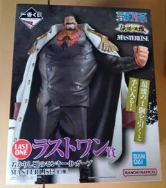 ラストワン賞 モンキー・D・ガープ MASTERLISE