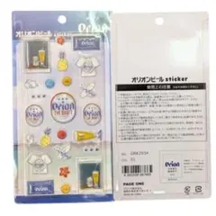 1 オリオンビール ステッカー Orion 沖縄 シール 立体ステッカー