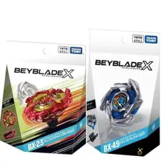 タカラトミー ベイブレードX ウィザードロッド フェニックスウィング　2個セット ベイブレードX 2個セット フェニックスウイング ウィザードロッド