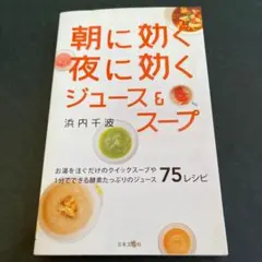 Item thumbnail for item 5251f77c-42a6-4a1d-9f4e-30b2777792b9