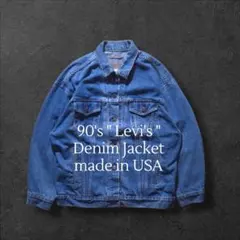 USA製 90s Levi's デニムジャケット77930-1206 ジージャンのサムネイル