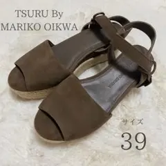 【新品未使用品】TSURU By MARIKO OIKWA モカ サンダル 39