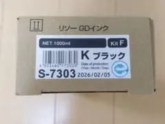 2026年最新】オルフィス インクの人気アイテム - メルカリ
