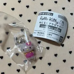 サンリオ ハローキティ めじるしアクセサリー お花 ガチャ