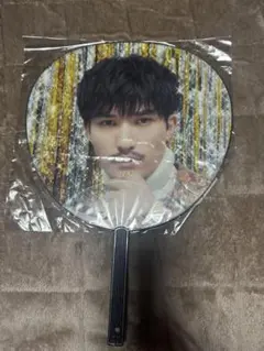 SixTONES ジェシー VVS うちわ