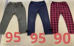 ユニクロ レギンス 90 95 西松屋 ボトムス 3点セット