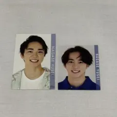 長瀬結星 デタカ 2枚セット‼️