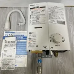2025年最新】リンナイ rus-v51vtの人気アイテム - メルカリ