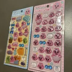 おぱんちゅうさぎ　りったいシール