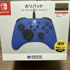 ホリパッド for Nintendo Switch