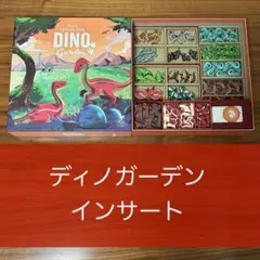 大特価】ダイアナ ディエッタ パーネ ラズベリー味 20包 限定味