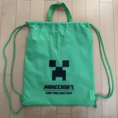 Item thumbnail for item 1d7c06a9-695a-4a9c-9c65-4e7df4aff3ed