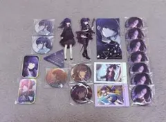 プロジェクトセカイ 朝比奈まふゆ グッズまとめ売り （別売り可能