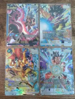 パラレル×4枚セット ドラゴンボールフュージョンワールド FB09