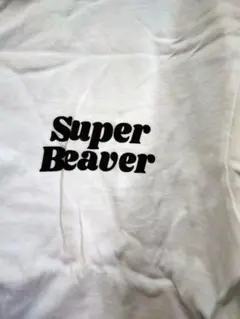 2026年最新】super beaver tシャツ 白の人気アイテム - メルカリ