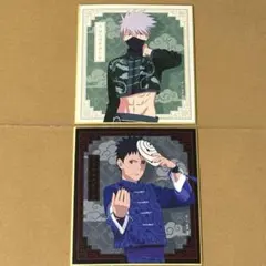 2026年最新】うちはオビト カードの人気アイテム - メルカリ