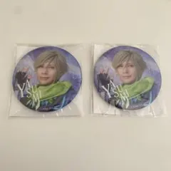 エーステ　シトロン　缶バッジ