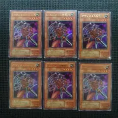 遊戯王】アマゾネスの鎖使い ウルトラ 2期 即購入ok - メルカリ