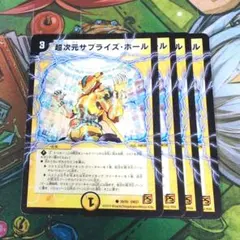 基本無言ですプロフ閲覧してください様 リクエスト 5点 まとめ商品