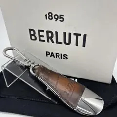 2026年最新】ベルルッティ キーホルダーの人気アイテム - メルカリ