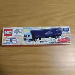 2026年最新】NYK LOGISTICSの人気アイテム - メルカリ