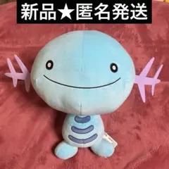 aosaba ※5/2まで発送できません様 リクエスト 2点 まとめ商品