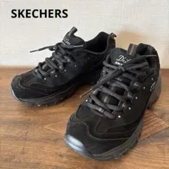 SKECHERS スケッチャーズ ディーライツ スニーカー 黒 23.5