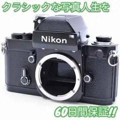 2025年最新】nikon F2 フォトミックの人気アイテム - メルカリ
