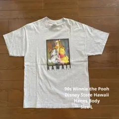90s くまのプーさん Disney ヴィンテージ ストリート オーバーサイズ