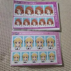 アイカツ！ 大空あかり 星宮いちご 証明写真風ステッカー 2点セット