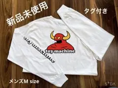 toy machine ホワイト M 長袖カットソー新品未使用のサムネイル