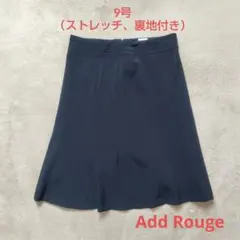 アッドルージュ