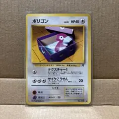 Item thumbnail for item db851f26-4a1b-4b57-9d83-efb7fc413714