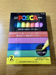 uni POSCA ポスカ PC-3M 7色セット 細字 丸芯のサムネイル
