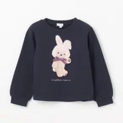 エニィファム　裏毛 アニマル トレーナー　130cm