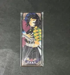 鬼滅の刃 絵札缶バッジコレクション ジャンプショップ 冨岡義勇