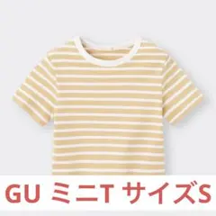 Item thumbnail for item 833c52d7-aaa6-46de-8184-a5f4d897bb8e