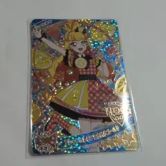 ひみつのアイプリ リング3弾 フレッシュレモンときめきゴールド じゅりあ