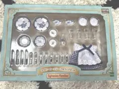 Item thumbnail for item b7b39ee1-5a9e-47e5-a7b5-91f869b64b7b