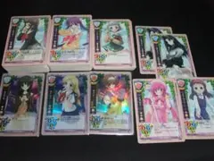 旧lycee